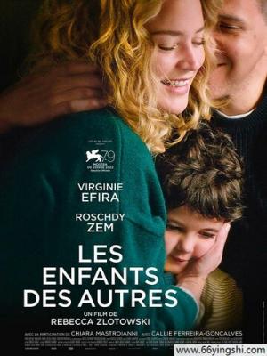 作品8